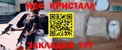 каннабис Кимры