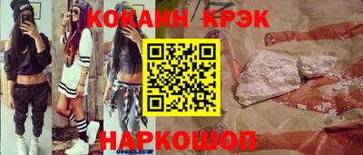 каннабис Кимры