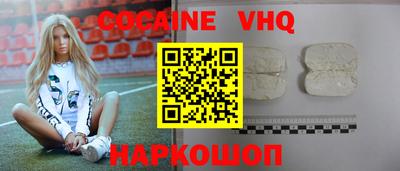 прущая мука Кингисепп