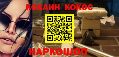 каннабис Кимры