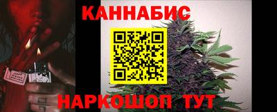 кристаллы Кинель