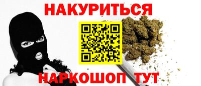 прущая мука Кингисепп