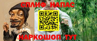 кристаллы Кинель