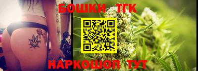 каннабис Кимры