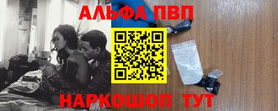 каннабис Кимры