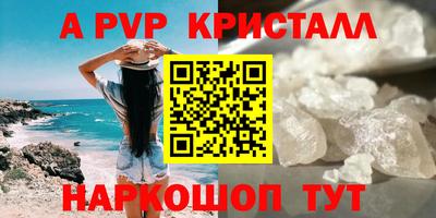 каннабис Кимры
