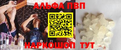 каннабис Кимры