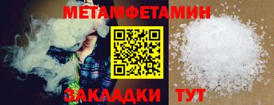 каннабис Кимры