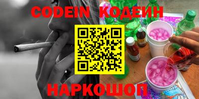 прущая мука Кингисепп