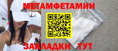 каннабис Кимры