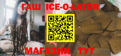 прущая мука Кингисепп