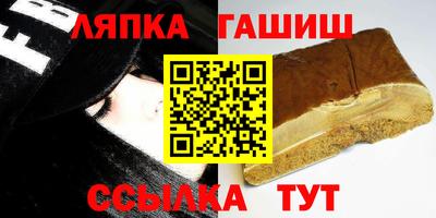 каннабис Кимры