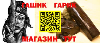прущая мука Кингисепп