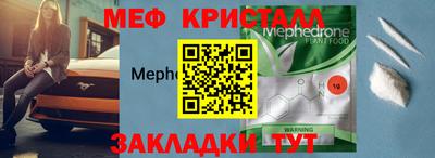 каннабис Кимры