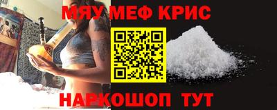 каннабис Кимры