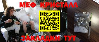 каннабис Кимры